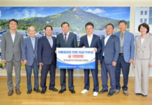 농촌지도자회·생활개선회, 저출생 극복 성금 2천만원 쾌척