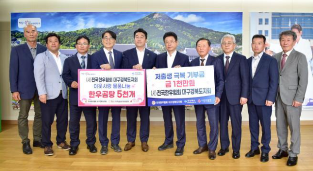 스크린샷 2024-05-09 203257