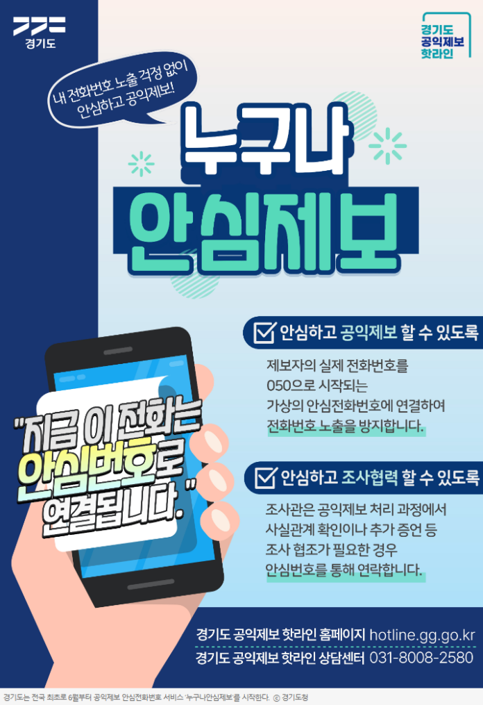 스크린샷 2024-06-05 213253