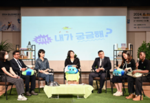 경기도, 청년외국인의 꿈을 듣다…외국인주민 정책토론회 개최