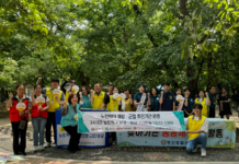 노인학대 예방의 날(6.15) 맞아 민·관 합동 캠페인 실시