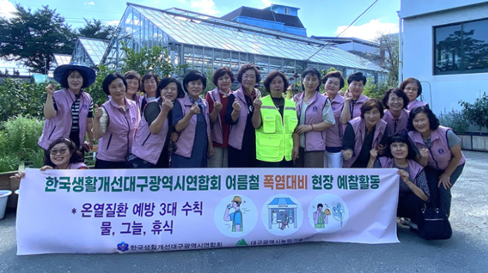 스크린샷 2024-08-02 172442