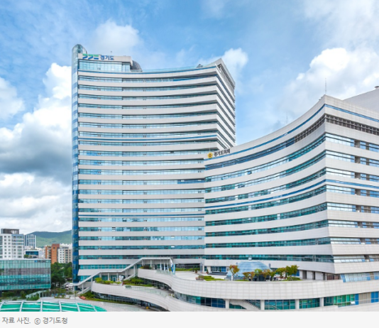 경기도, 티몬·위메프 사태 피해기업 특별경영자금 지원‥e커머스 피해지원 특별경영자금 신설