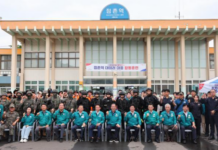 경북도 전시 위협대비 실제 훈련 및 현안과제 토의