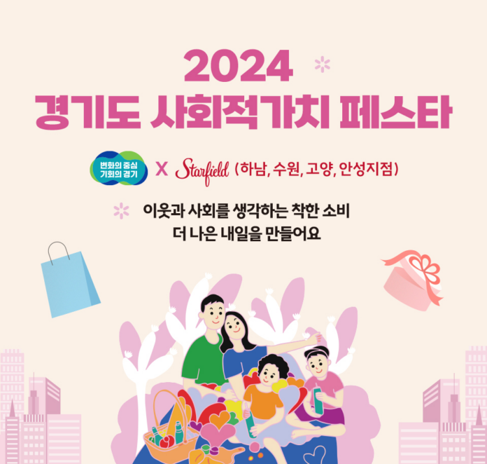 스크린샷 2024-09-11 151409