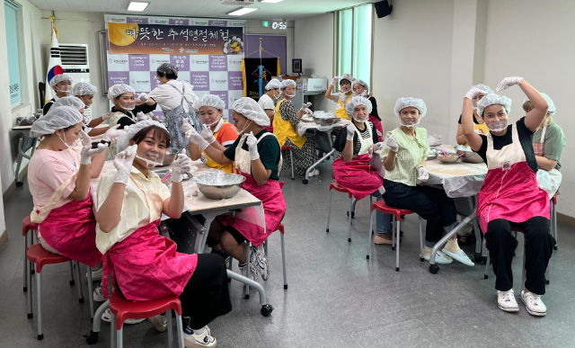 스크린샷 2024-09-19 190903