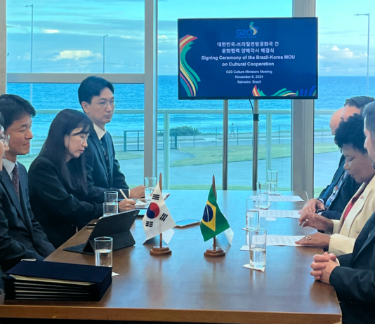 주요 20개국(G20) 문화장관회의에서 한국의 문화정책 방향 공유