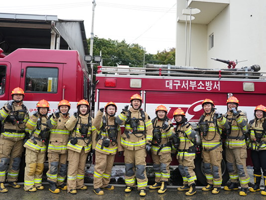 대구소방, 수습사무관 1박2일 소방 체험 프로그램 운영