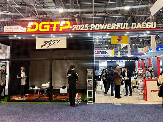 CES 2025 대구기업 기술력 세계 알려