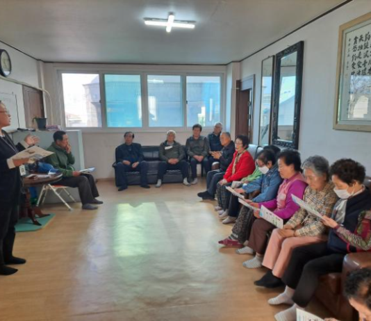 경북도, 건강 취약계층 이용시설 실내공기질 무료검사