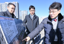 김정기 대구광역시 행정부시장, 주요 정책현장 집중 점검