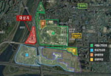 성동 삼표레미콘 부지 사전협상 완료… 서울숲 일대 대개조 시작된다