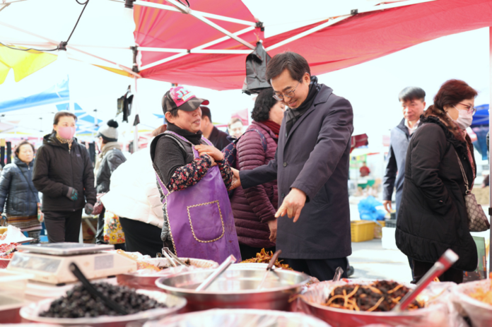 스크린샷 2025-02-20 162717