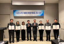 경북도외국인대상‘APEC정상회의경북관광특화상품’8개선정