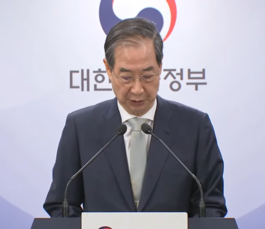 한덕수 권한대행 “제21대 대통령 선거, 공정·투명하도록 준비에 만전”