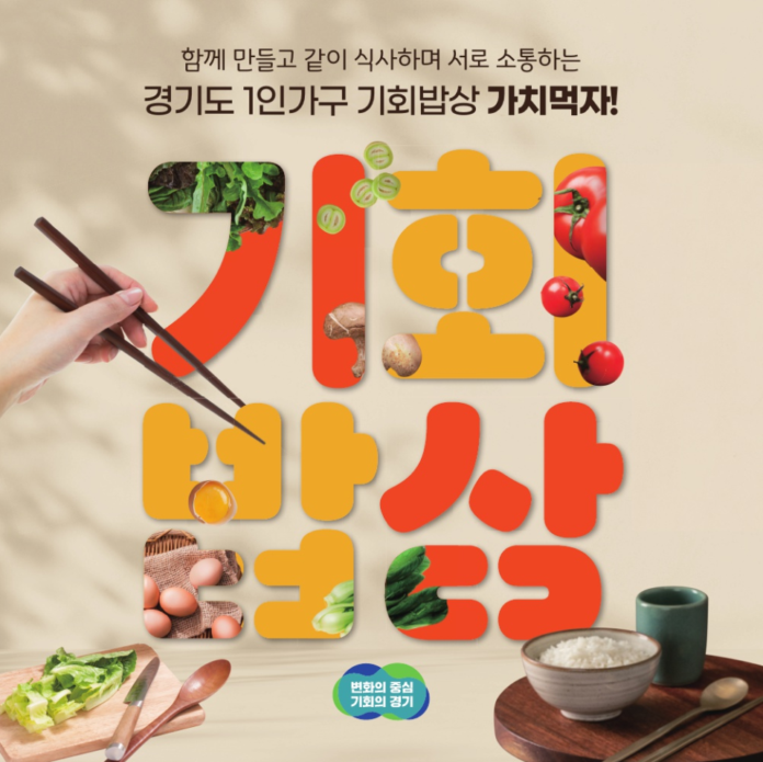 스크린샷 2025-07-08 191240