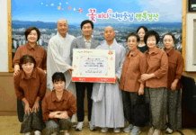 대한불교조계종 미타사, 백중기도 맞아 자비의 백미 100포 나눔