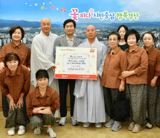 대한불교조계종 미타사, 백중기도 맞아 자비의 백미 100포 나눔