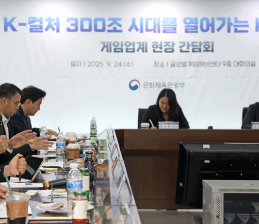 ‘케이-컬처’ 300조 원 시대 여는 선도적 주역으로 ‘케이-게임’ 육성한다