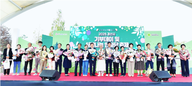 스크린샷 2025-10-28 180653