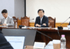 원화 약세 흐름에 편승한 투기·시장교란 의심 행위 등 점검