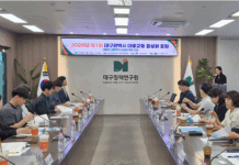 대구시 어르신 무임교통 지원, 2년 6개월 만에 경제효과 611억 원