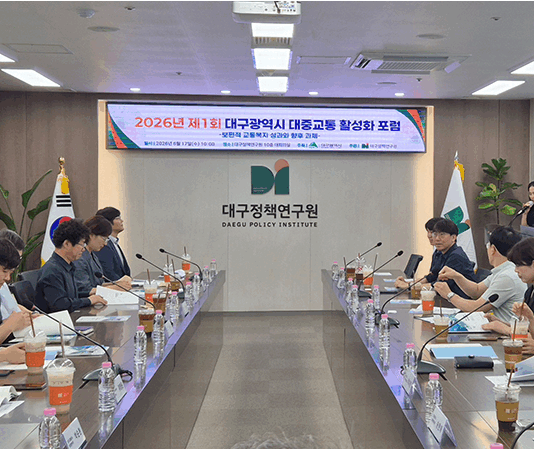 대구시 어르신 무임교통 지원, 2년 6개월 만에 경제효과 611억 원