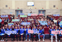 경기도, 불법 평상·무허가 영업 등 여름 휴가철 계곡·하천 불법행위 집중 단속