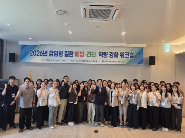 스크린샷 2026-07-06 214807