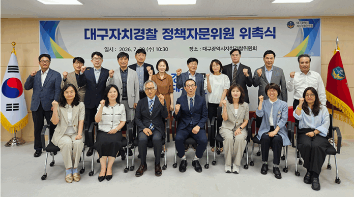 스크린샷 2026-07-30 165224