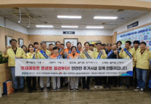 경기도, 주거취약시설 고시원 여름철 전기화재 예방활동… 폭염기 이동노동자쉼터도 점검